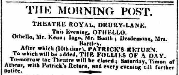 A newspaper advertisement announcing the shared performance of Booth and Kean for February 20, 1817.